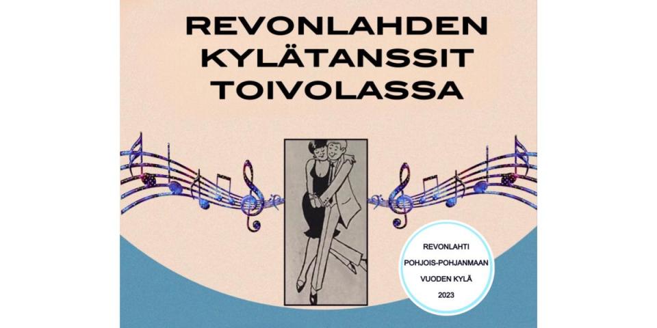Revonlahden kylätanssit