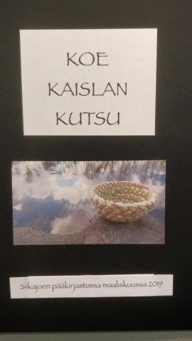 Koe kaislan kutsu -näyttely