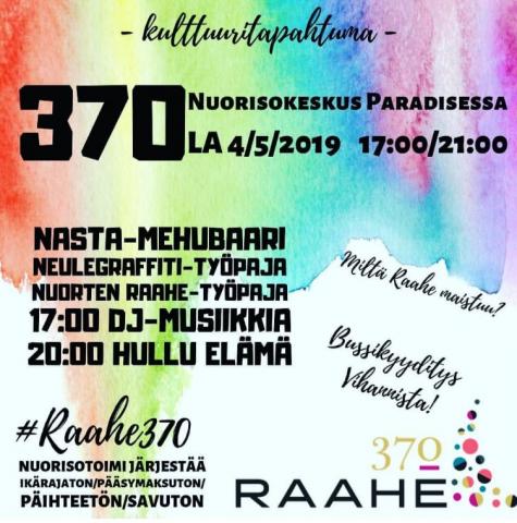 Esite tapahtumasta teksteillä